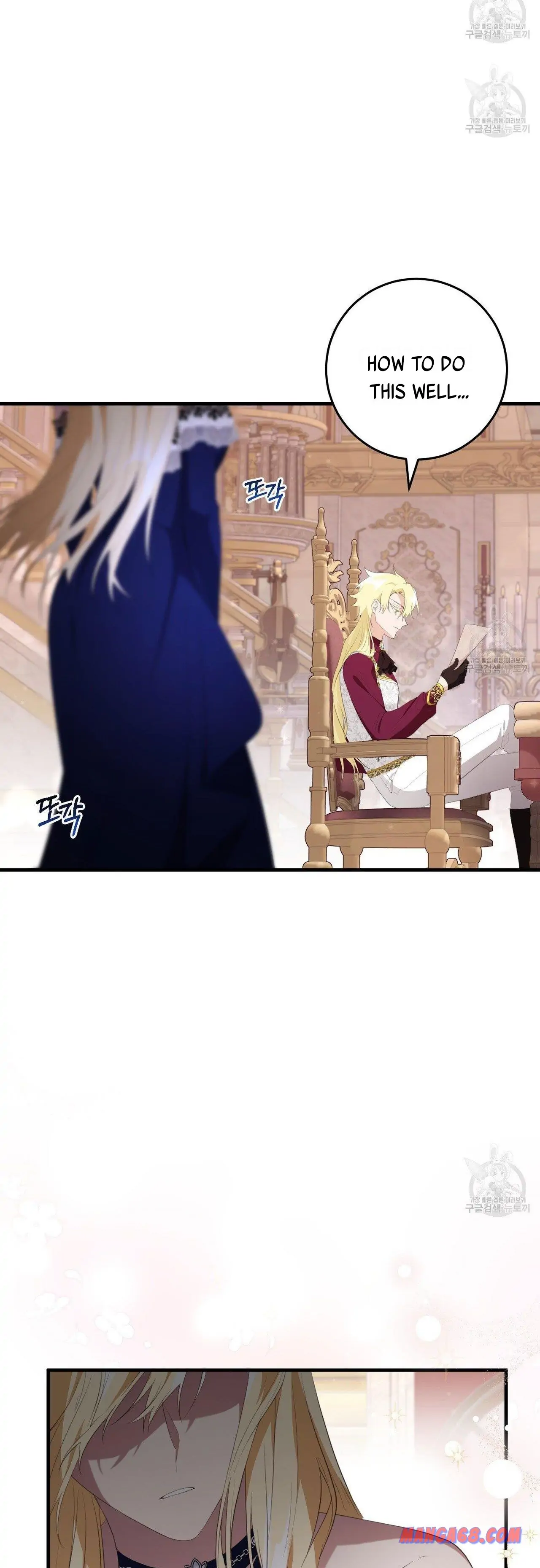 Bon Appétit Chapter 35 - page 10
