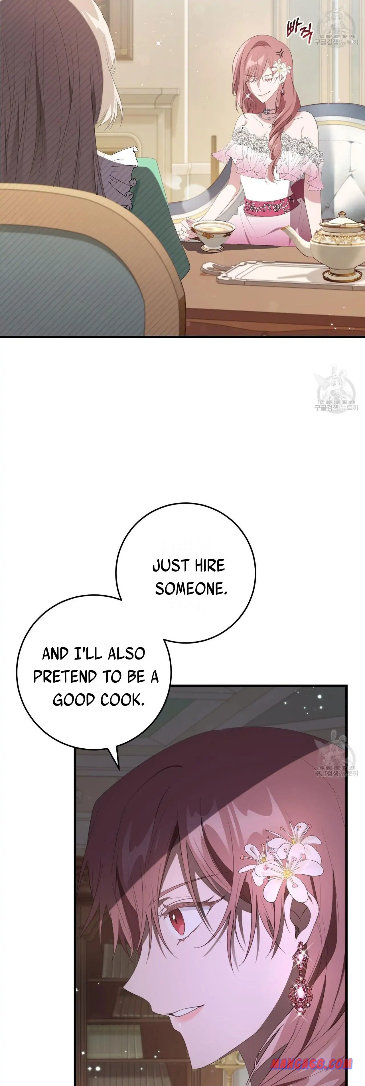 Bon Appétit Chapter 35 - page 5