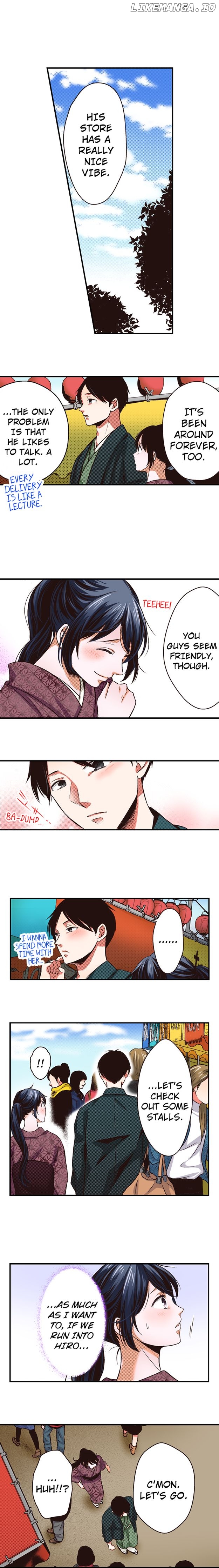 First Love Reset Chapter 33 - page 10