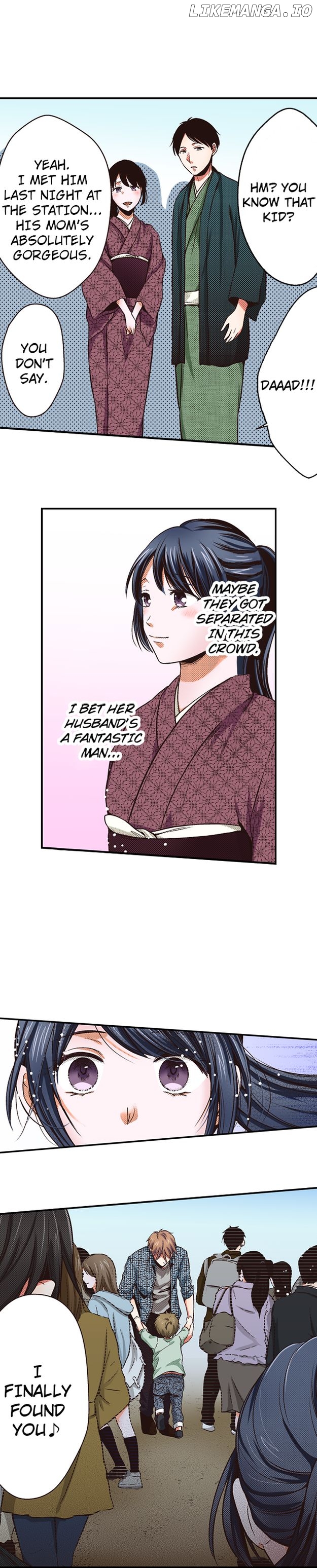 First Love Reset Chapter 33 - page 12
