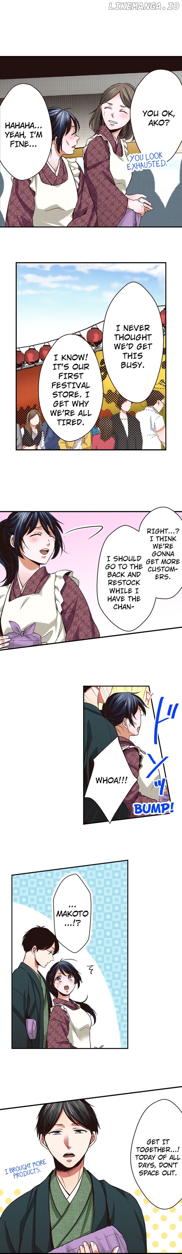 First Love Reset Chapter 33 - page 6