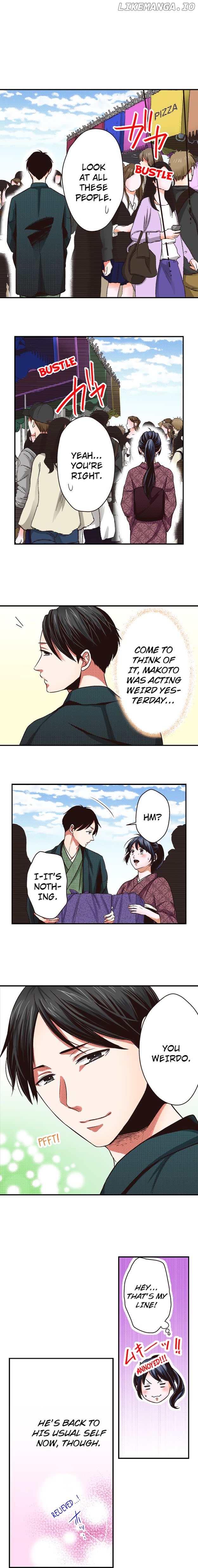 First Love Reset Chapter 33 - page 8