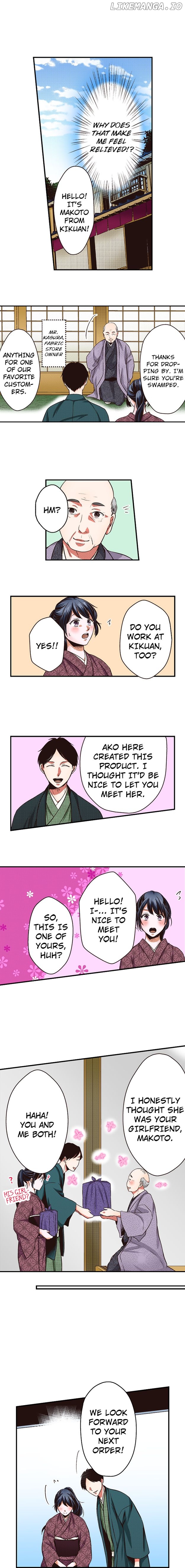 First Love Reset Chapter 33 - page 9