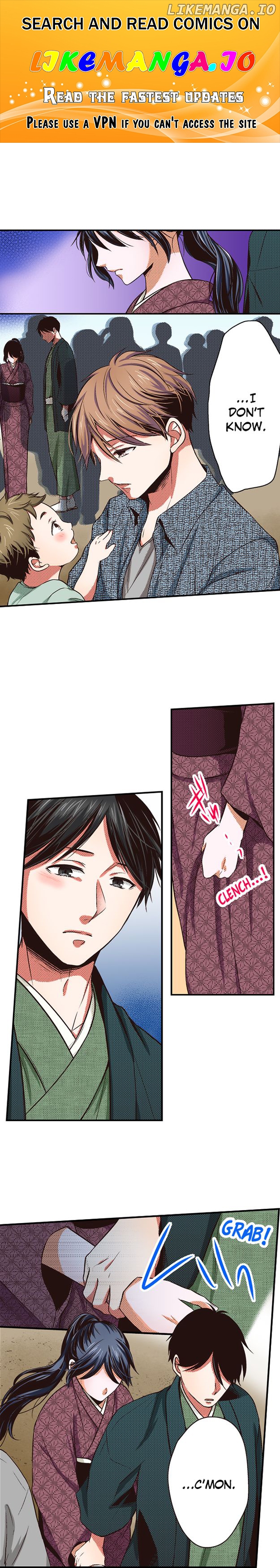 First Love Reset Chapter 34 - page 1