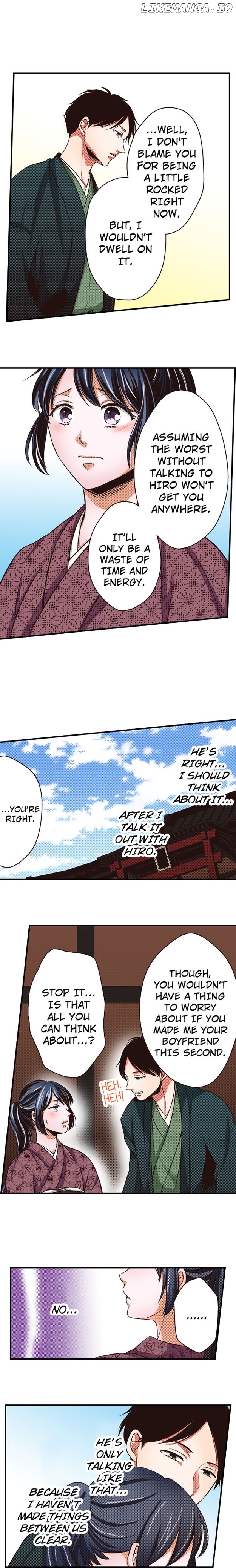 First Love Reset Chapter 34 - page 5