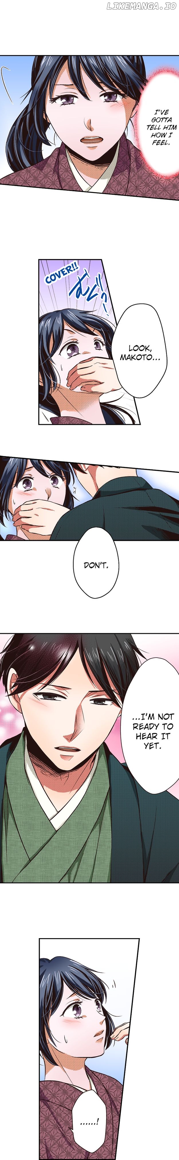 First Love Reset Chapter 34 - page 6