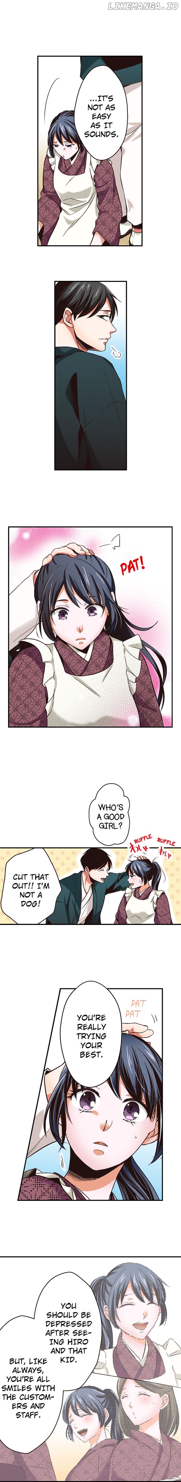 First Love Reset Chapter 36 - page 2