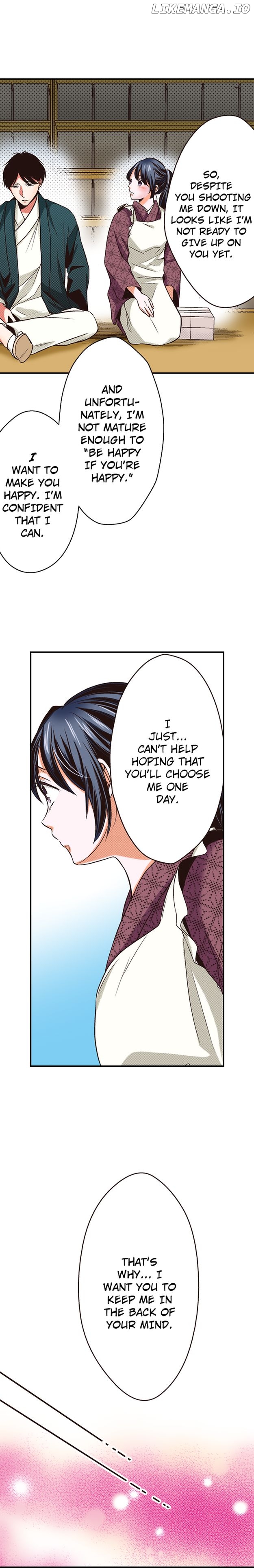 First Love Reset Chapter 36 - page 6
