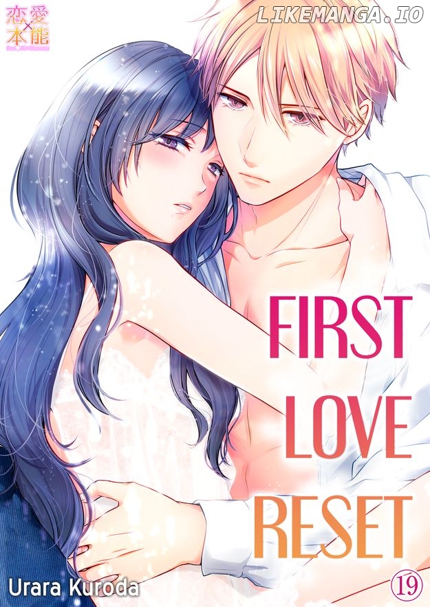 First Love Reset Chapter 37 - page 2