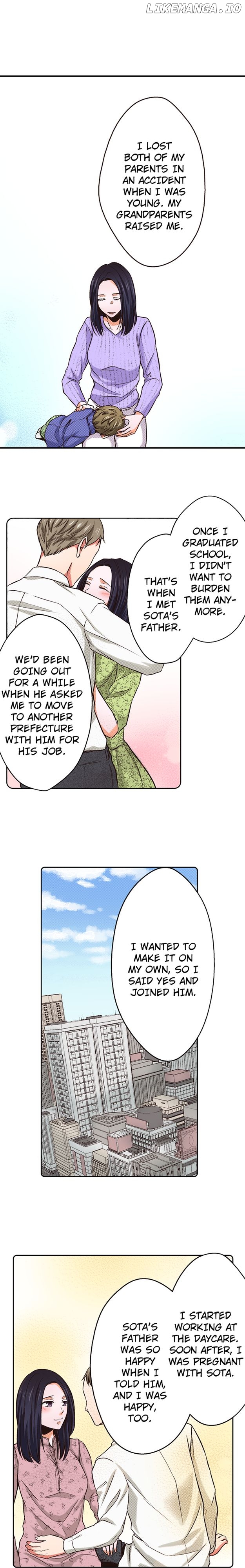 First Love Reset Chapter 38 - page 2