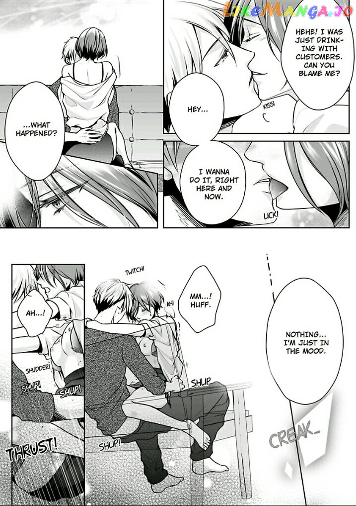 First Love Reset chapter 2 - page 10