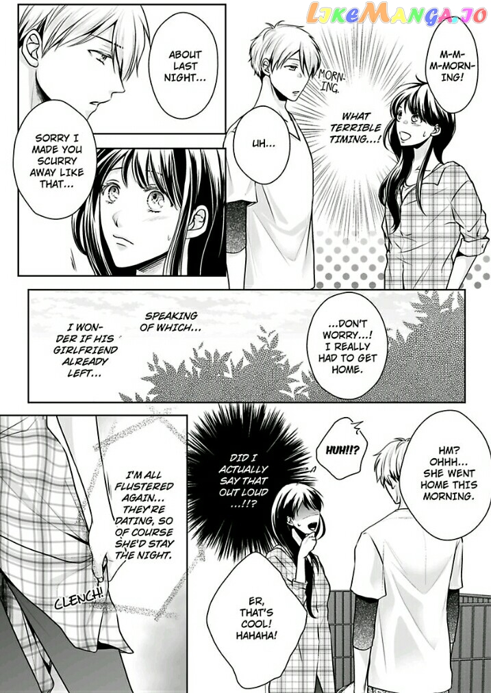 First Love Reset chapter 2 - page 13