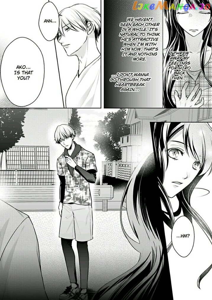 First Love Reset chapter 2 - page 14
