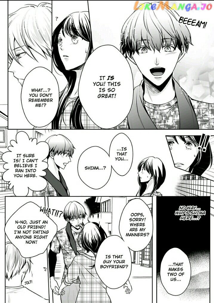 First Love Reset chapter 2 - page 15