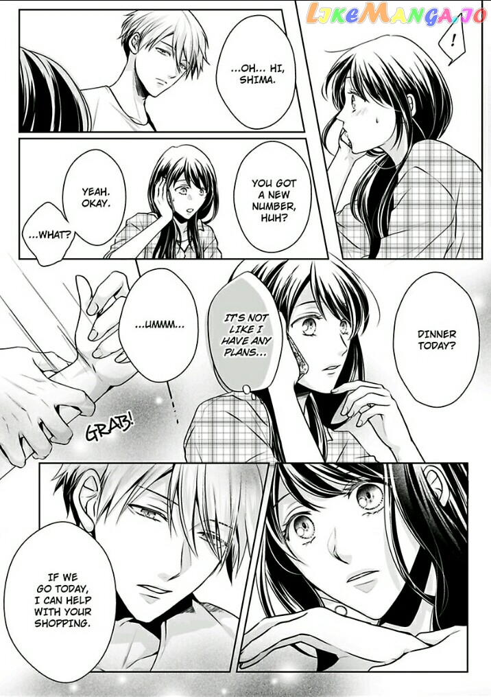 First Love Reset chapter 2 - page 21