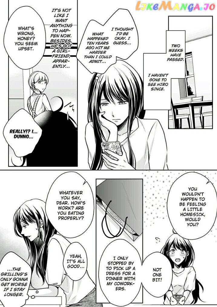 First Love Reset chapter 2 - page 3