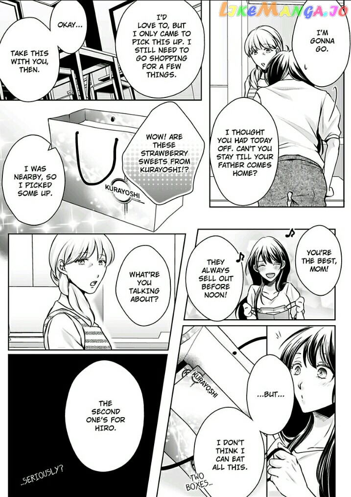 First Love Reset chapter 2 - page 4