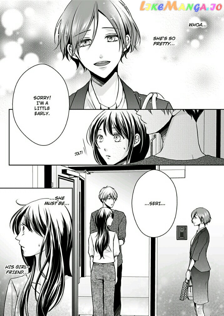 First Love Reset chapter 2 - page 7