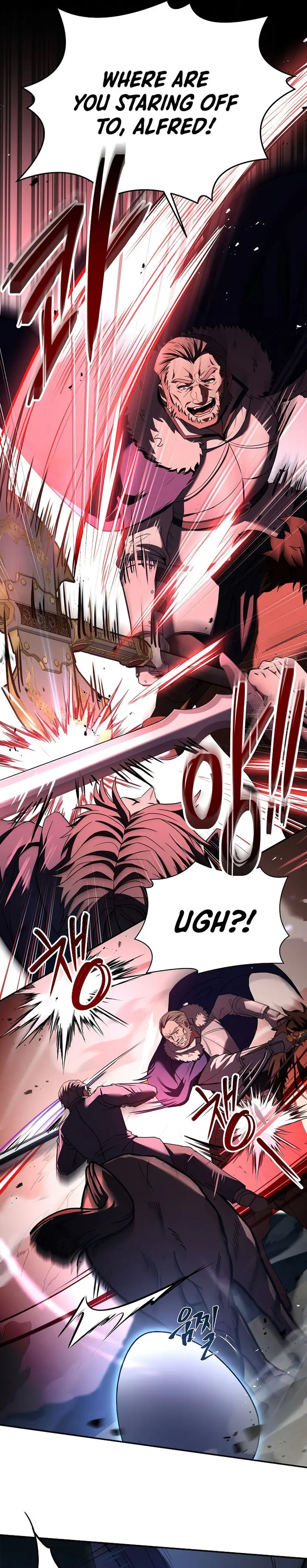 8th Circle Mage Reborn Chapter 126 - page 22