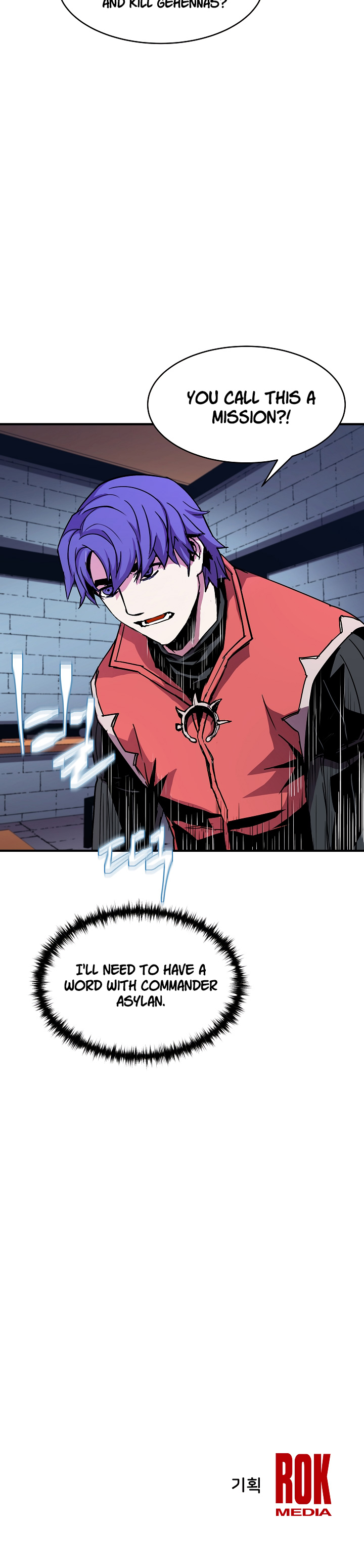 8th Circle Mage Reborn Chapter 27 - page 23