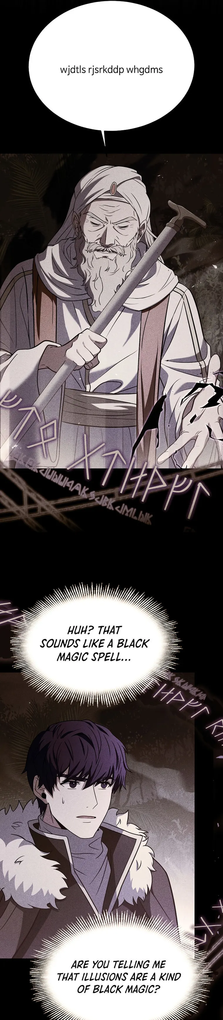 8th Circle Mage Reborn Chapter 123 - page 25
