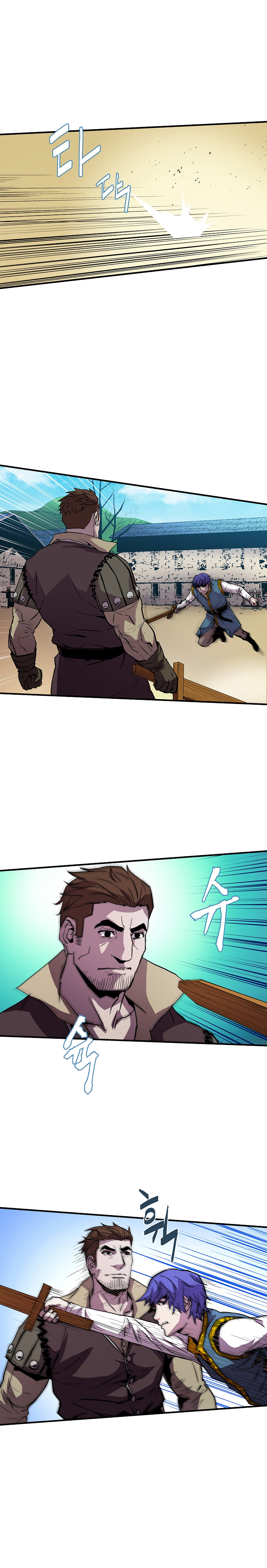 8th Circle Mage Reborn Chapter 9 - page 7