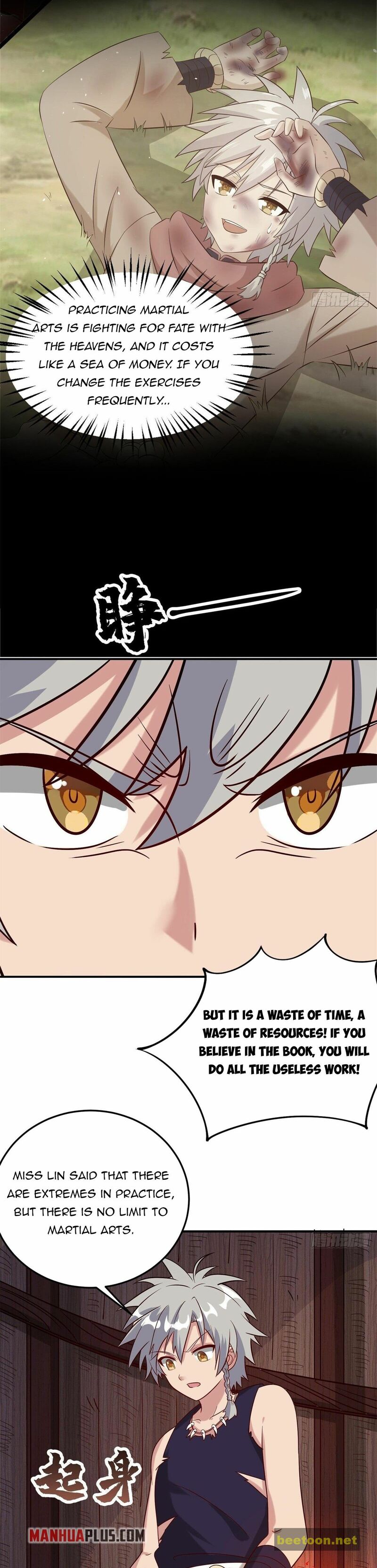 True Martial World Chapter 30 - page 17
