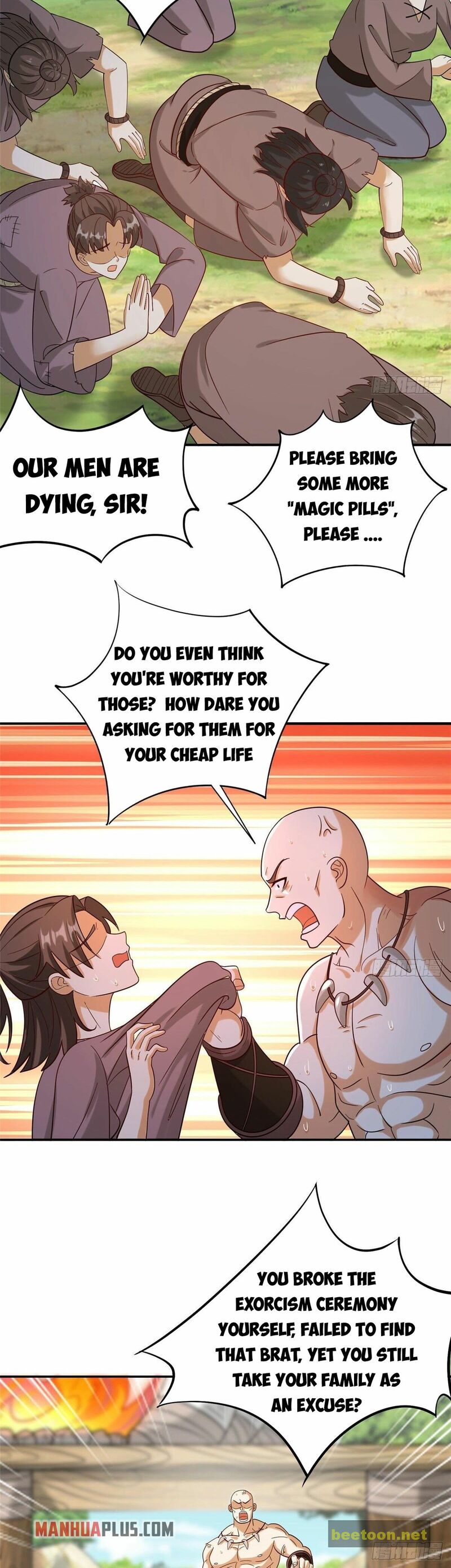 True Martial World Chapter 32 - page 6