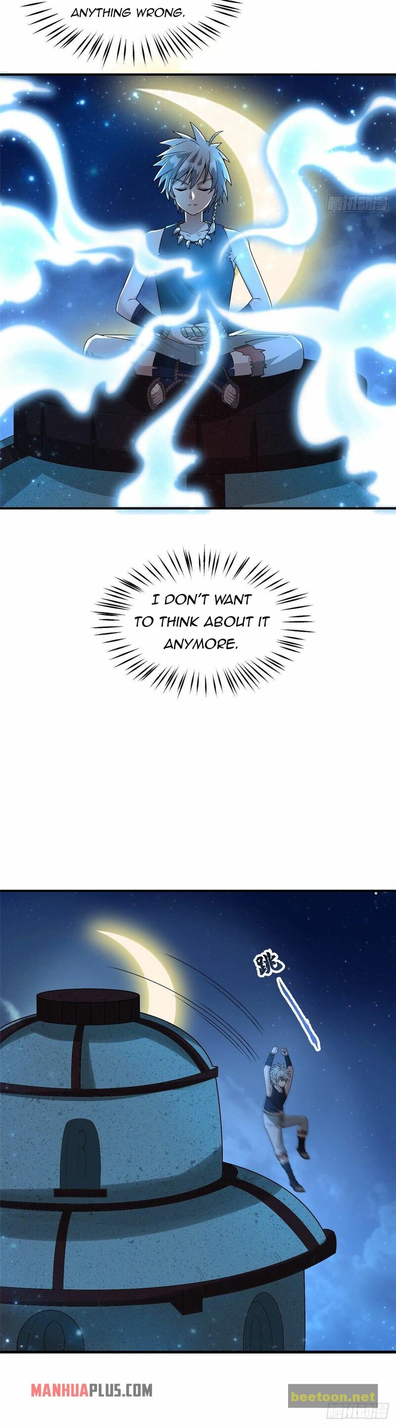 True Martial World Chapter 39 - page 3