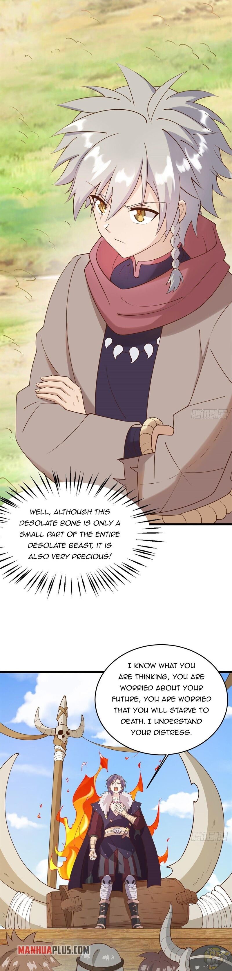 True Martial World Chapter 4 - page 13