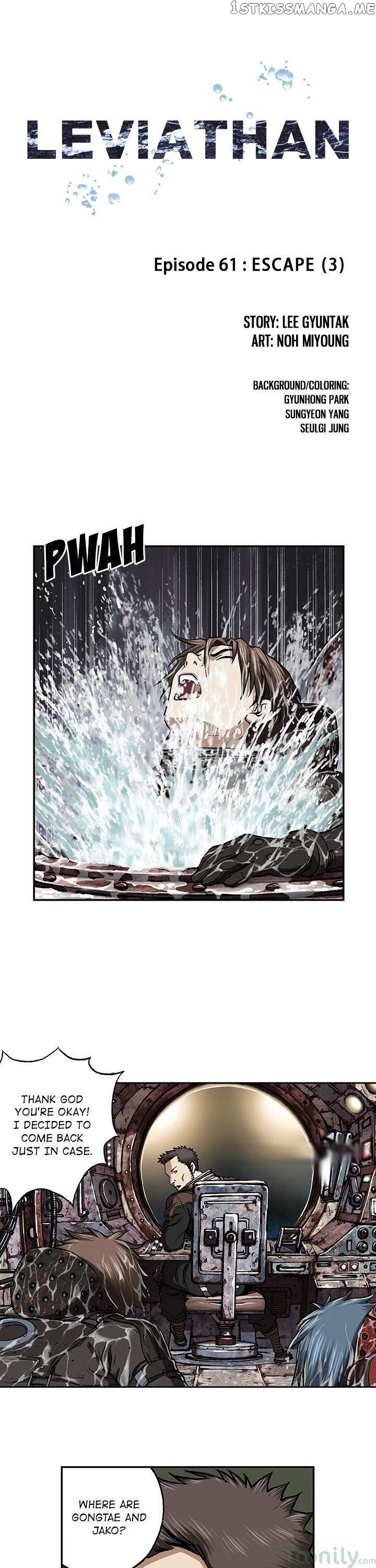 Leviathan (Lee Gyuntak) chapter 61 - page 3