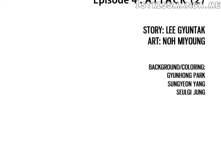 Leviathan (Lee Gyuntak) chapter 4 - page 2
