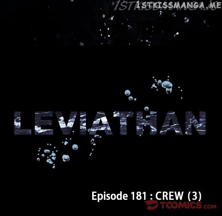 Leviathan (Lee Gyuntak) chapter 181 - page 12