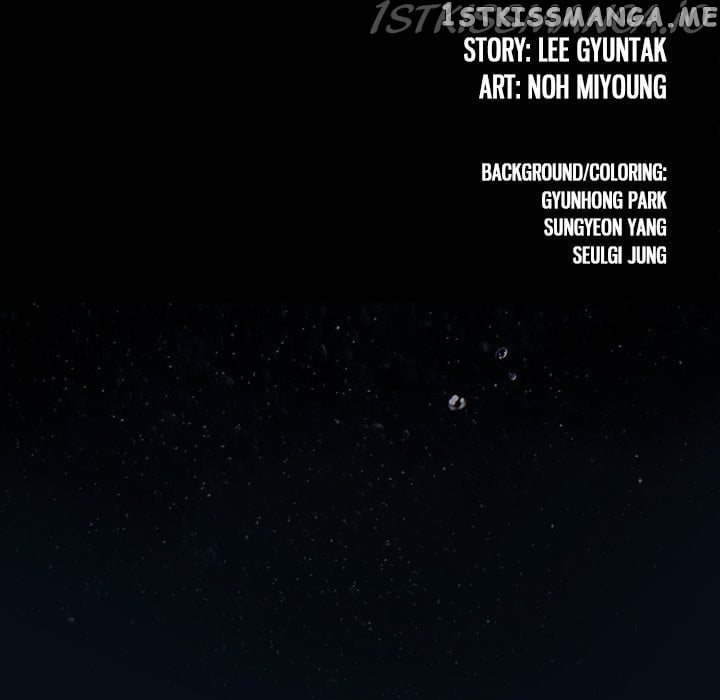 Leviathan (Lee Gyuntak) chapter 181 - page 13