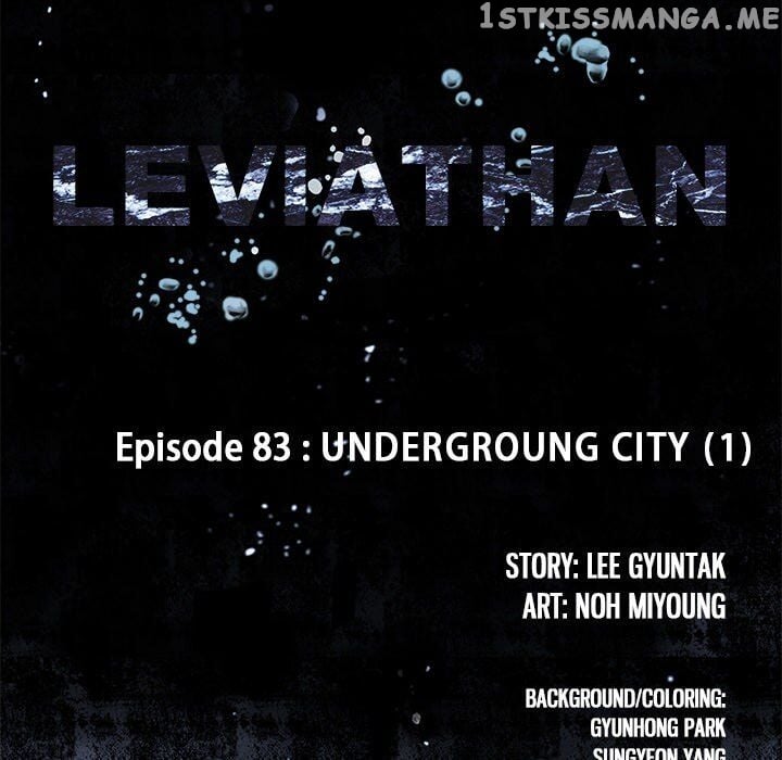 Leviathan (Lee Gyuntak) chapter 83 - page 11