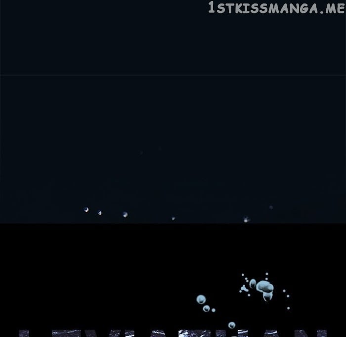Leviathan (Lee Gyuntak) chapter 195 - page 13