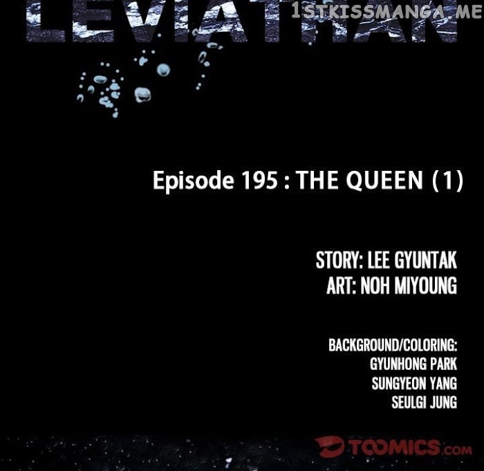 Leviathan (Lee Gyuntak) chapter 195 - page 14