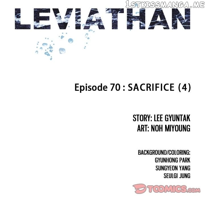 Leviathan (Lee Gyuntak) chapter 70 - page 21