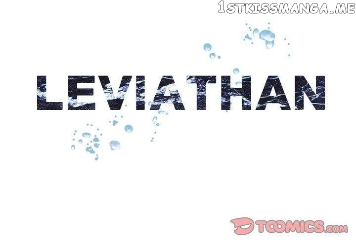 Leviathan (Lee Gyuntak) chapter 154 - page 90