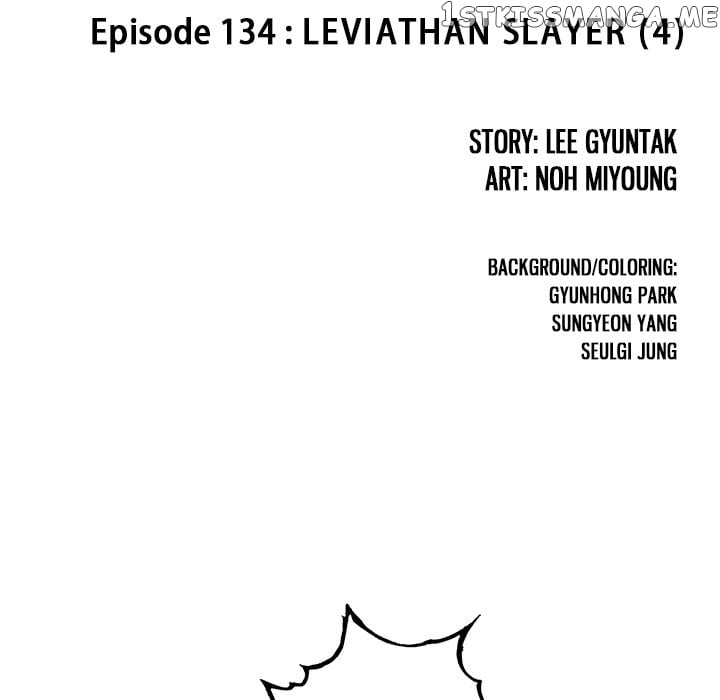 Leviathan (Lee Gyuntak) chapter 134 - page 7