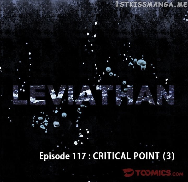 Leviathan (Lee Gyuntak) chapter 117 - page 14