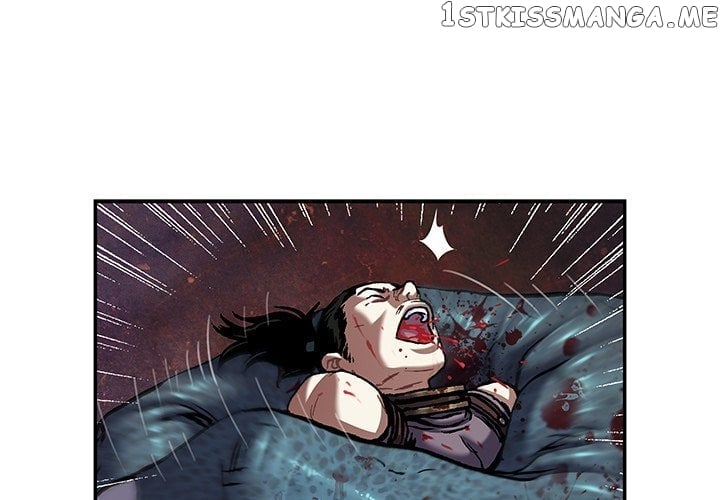 Leviathan (Lee Gyuntak) chapter 121 - page 1