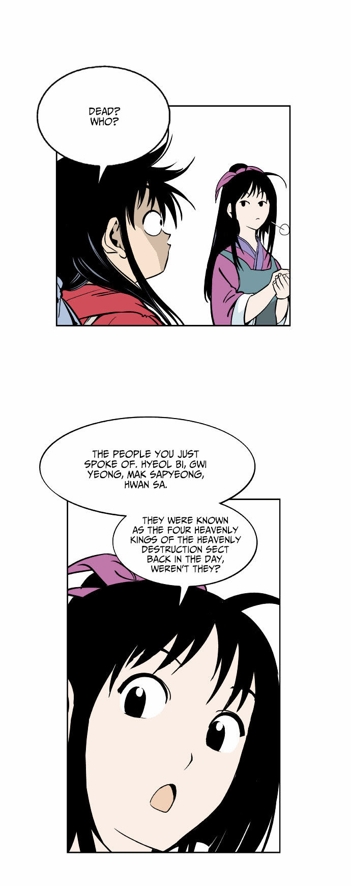 Gosu – Manga chapter 0.1 - page 17