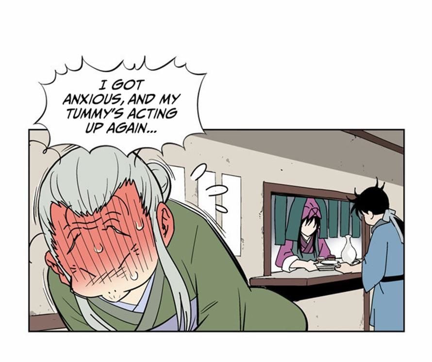 Gosu – Manga chapter 8 - page 14