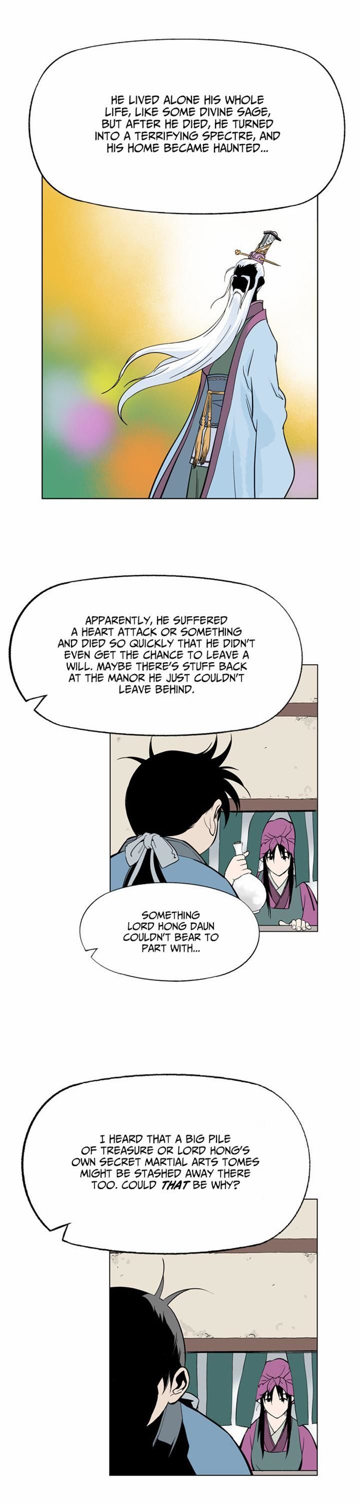 Gosu – Manga chapter 8 - page 17