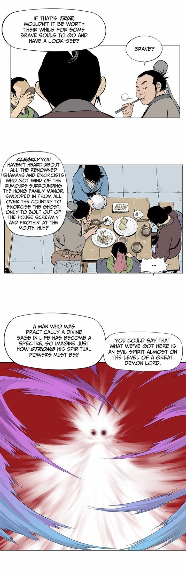Gosu – Manga chapter 8 - page 18