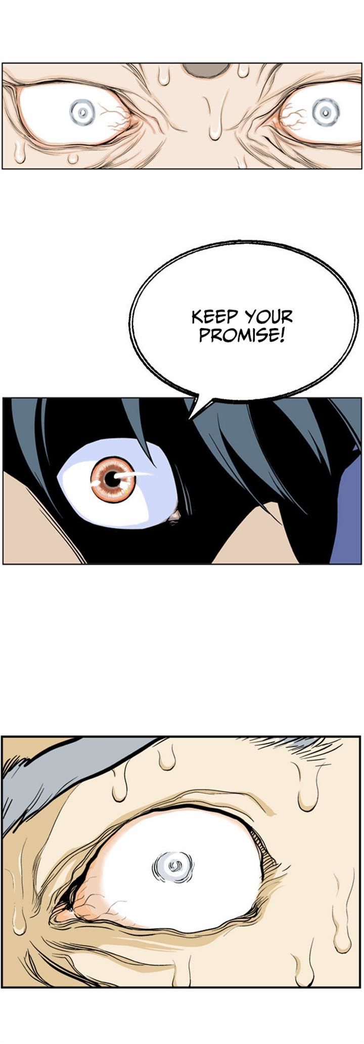 Gosu – Manga chapter 7 - page 17