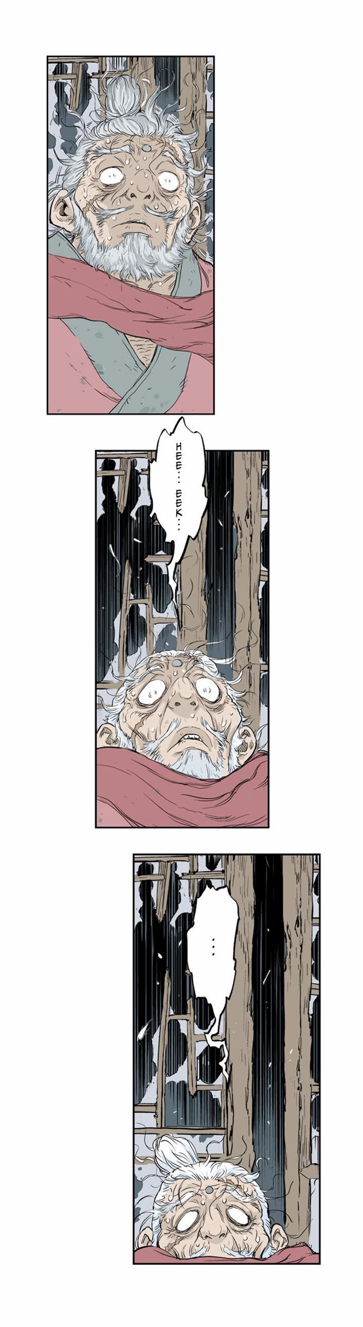 Gosu – Manga chapter 7 - page 18