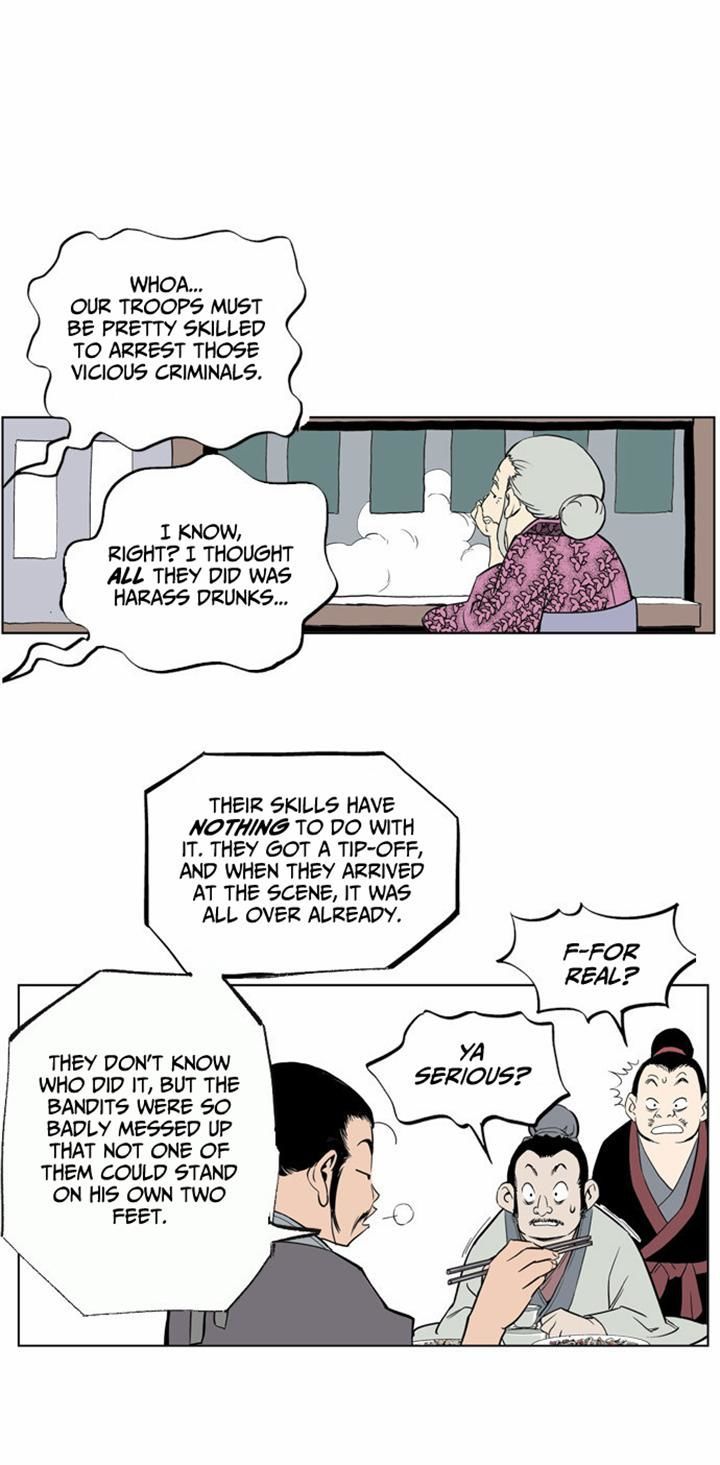 Gosu – Manga chapter 7 - page 22