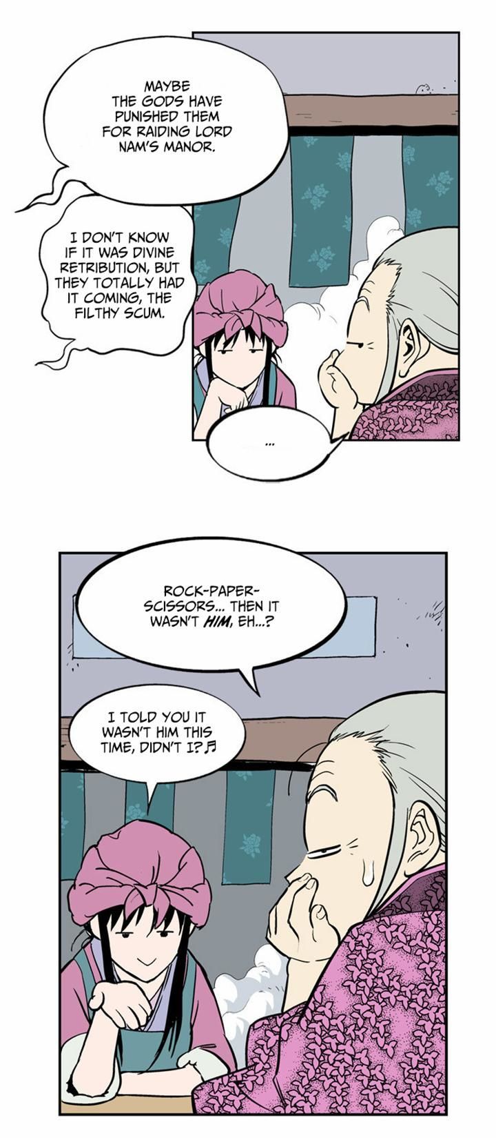 Gosu – Manga chapter 7 - page 24